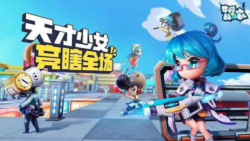 奇葩战斗家最新爆料,揭秘神秘战斗家族谱与惊天秘密