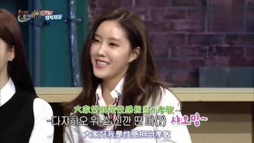 日本人爆料韩娱视频大全,日本人爆料视频大全，带你领略韩国娱乐产业的魅力